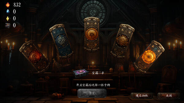 黑蚀：无尽突围/Dark Erosion: Endless Siege