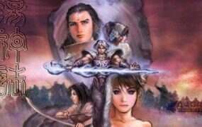 荡神志/hronicles Of Sealing Gods