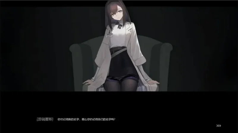 女祭司之眼/The Eye Of Priestess（更新至v1.3)