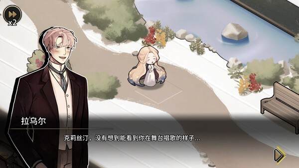迈哲木:歌剧魅影/MazM: The Phantom of the Opera 迈哲木:歌剧魅影/MazM: The Phantom of the Opera
