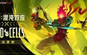 苍翼:混沌效应/Blazblue Entropy Effect(更新至v1.0.7.123249.0)