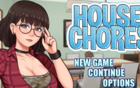 家务/House Chores（v1.1.5）