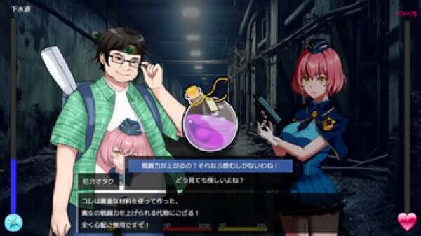 隧道逃生命运交织/TUNNEL ESCAPE Fates Entwined（更新至v0.17.0a）