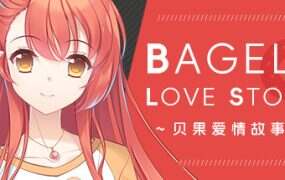 贝果爱情故事/Bagel Love Story(Build.14803632)