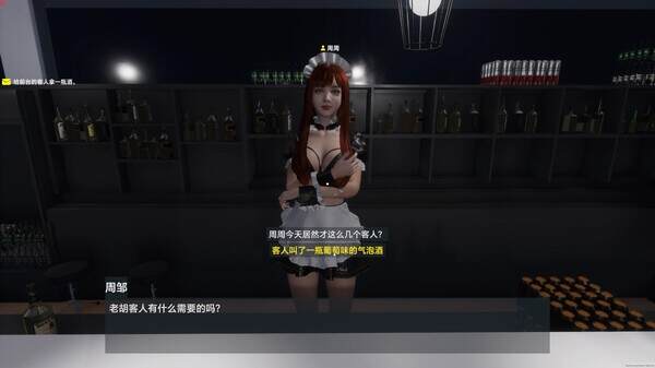 孤岛笔记/Island Notes(更新至v1.13) 孤岛笔记/Island Notes(更新至v1.13)