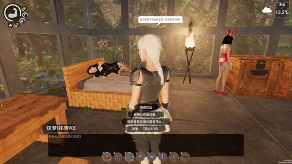 孤岛笔记/Island Notes(更新至v1.13) 孤岛笔记/Island Notes(更新至v1.13)