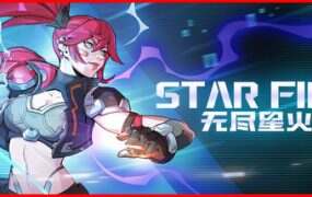 无尽星火/Star Fire Eternal Cycle