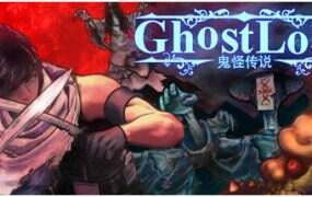 鬼怪传说/Ghostlore(Build.19767360)