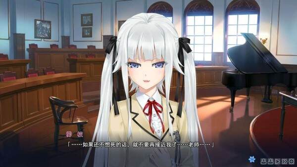 美少女万华镜:被诅咒的少女 | 安卓直装【622M】 美少女万华镜:被诅咒的少女 | 安卓直装【622M】