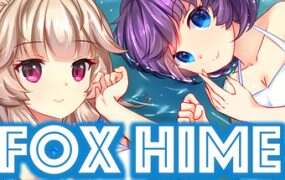 狐姬/Fox Hime(Build.15045999)