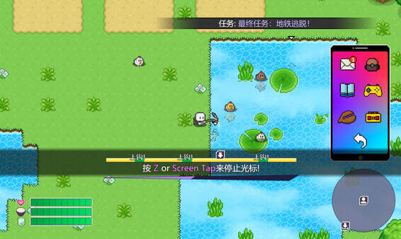 尸来运转/Lucky Zombie Survival