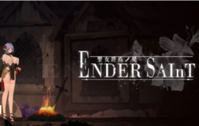 终焉的圣女/Ender Saint