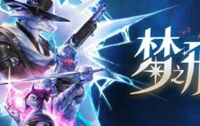 梦之形/Shape of Dreams(更新至v1.0.99)