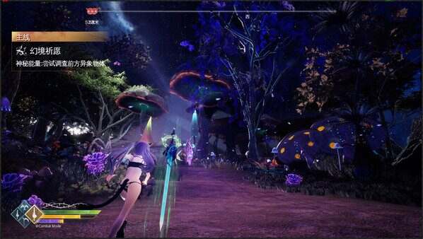 兽娘秘境：异象残影/Mysteria~Occult Shadows（v20200921）