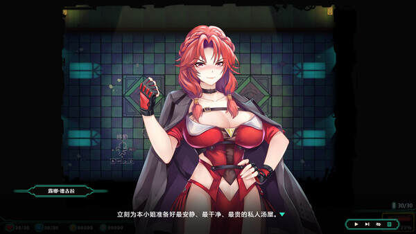 禁闭乐园：堕罪之寓/Deadland: Fallen Apartment（更新至V1.2）