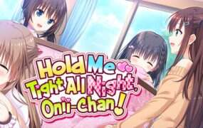 哥哥，早起前要一直抱紧我哦！/Hold Me Tight All Night, Onii-chan!