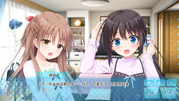 哥哥，早起前要一直抱紧我哦！/Hold Me Tight All Night, Onii-chan!