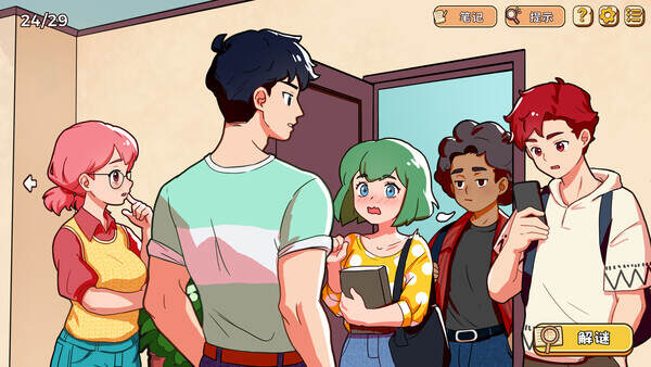 小小麻烦: 温馨侦探游戏/Little Problems: A Cozy Detective Game