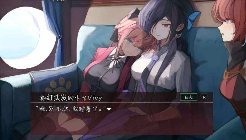 薇薇与魔法之岛/ヴィヴィと魔法の島（V1.05）