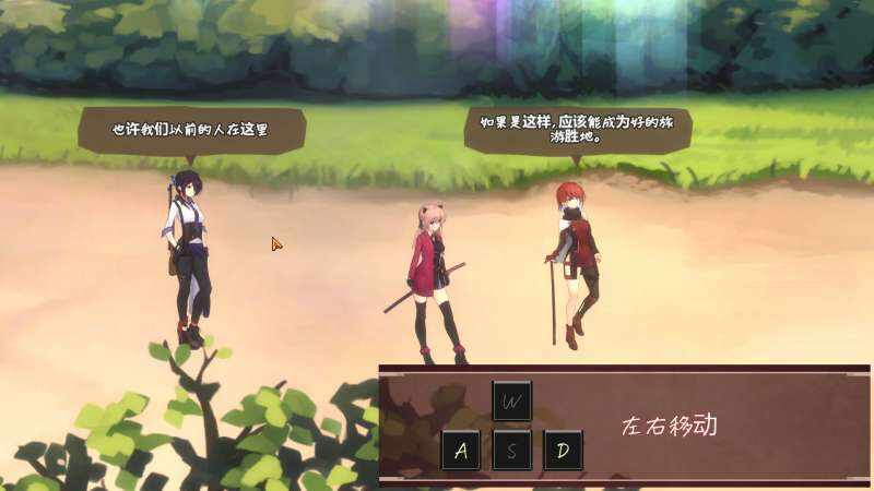 薇薇与魔法之岛/ヴィヴィと魔法の島（V1.05）