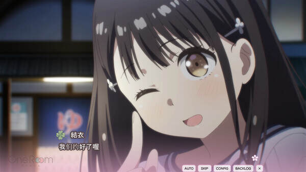 OneRoom ―花坂结衣 回忆篇―/OneRoom Yui Hanasaka Memorial（Build.16786342）