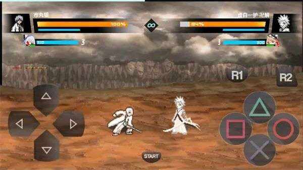 bvn全明星大乱斗 | 安卓直装【3.5G】