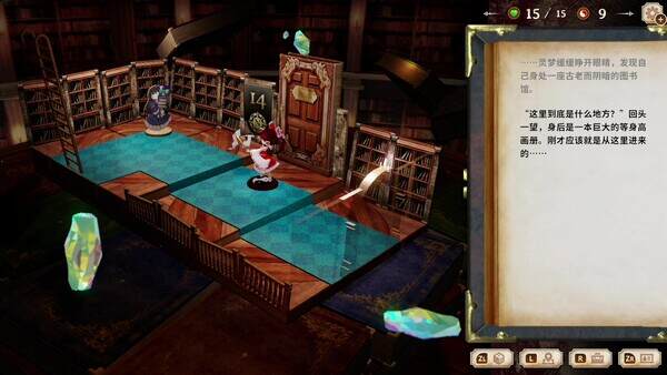 胡言山的魔理沙/Marisa of Liar-top Mountain（Build.19956239）