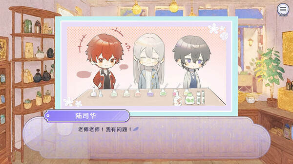 香恋Ready（v1.1）