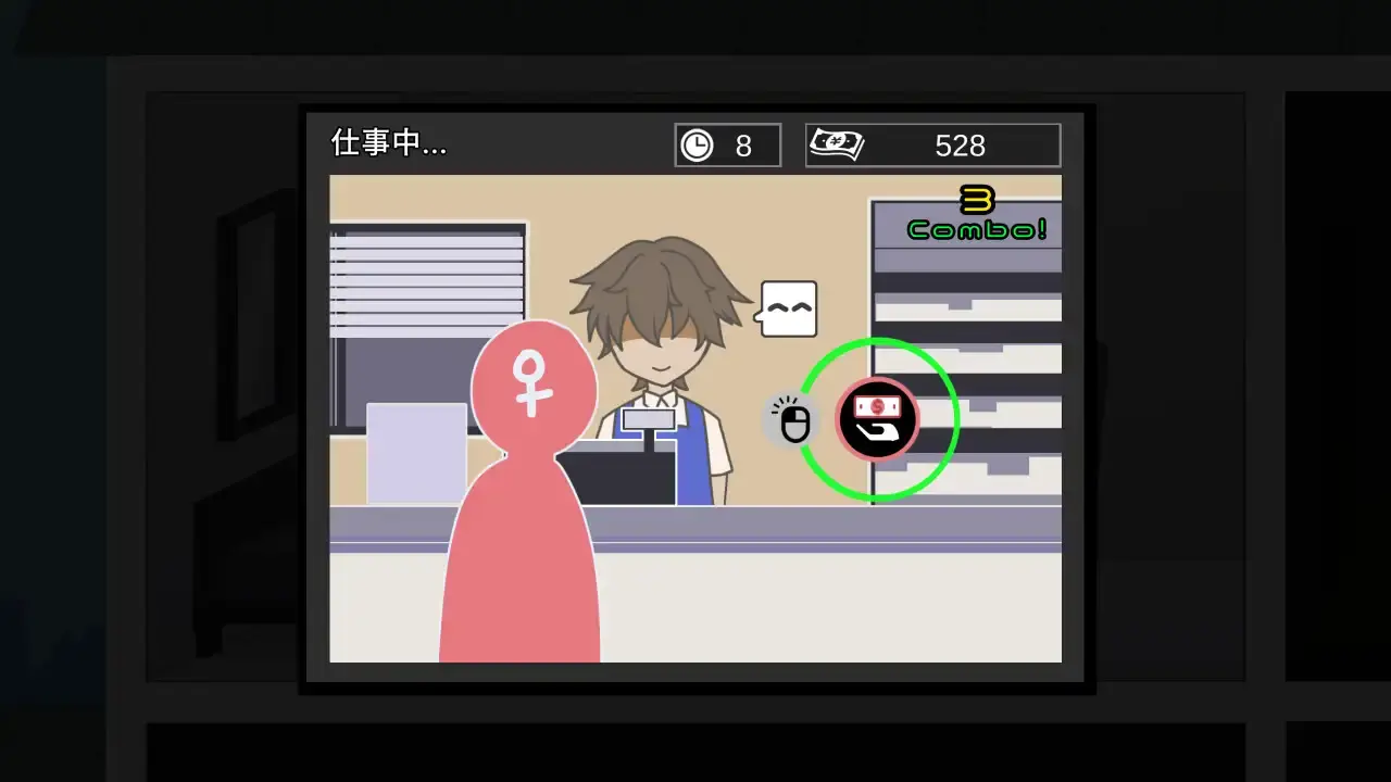 NTR家族/NTR Kazoku