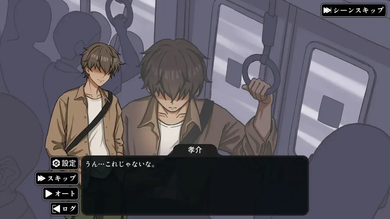 NTR家族/NTR Kazoku