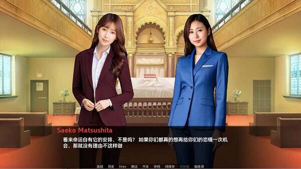 逆袭遗产/D’Legacy（更新至v0.14.0.0）