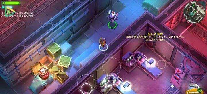 太空刑警系列1-3合集 | 安卓直装【2.3G】