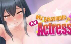 我的同学是女优/AV Classmate（v0.9.83）