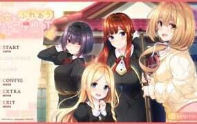 与少女交流的同一屋檐下