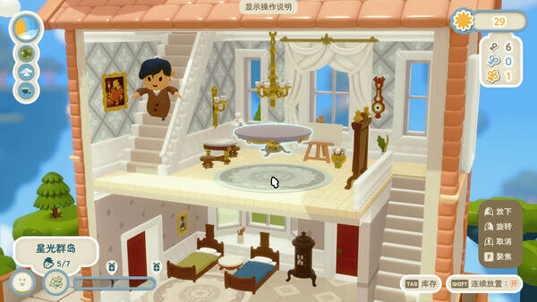 汀可镇/Twinkleby（Build.20094150）