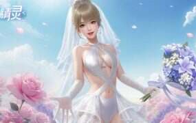 战盟桌面精灵/ZM Desktop Elf