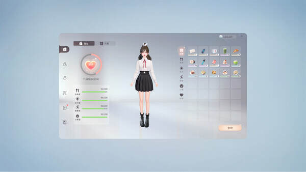 战盟桌面精灵/ZM Desktop Elf