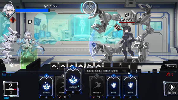 露娜/LUNA（更新至v1.2.066）