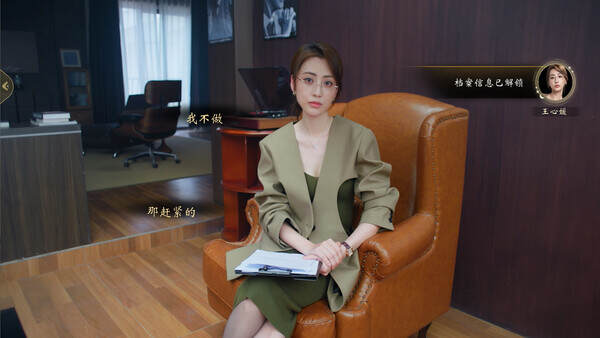 我打不过漂亮的她们/I Cant Beat Them Pretty Ones