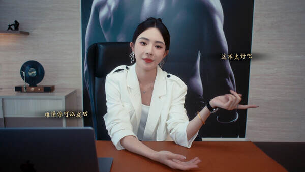 我打不过漂亮的她们/I Cant Beat Them Pretty Ones