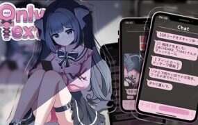 无声的爱恋/Only Text