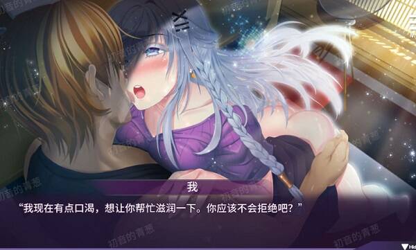 母娘調教 | 安卓直装【814M】