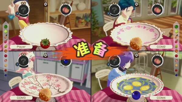 水果山派对/Fruit Mountain Party（v0.8.0）