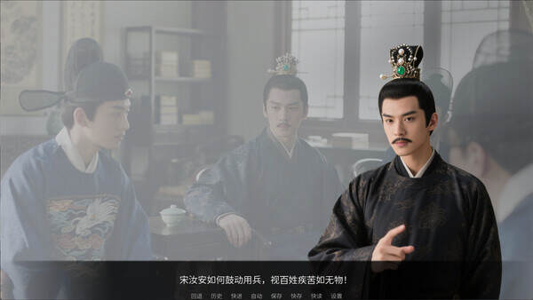 穿越日记（Build.20131395）
