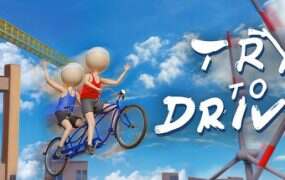 双人骑行/Try To Drive