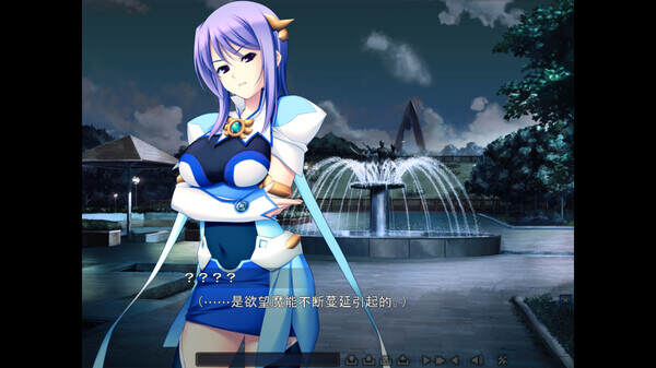 圣天之泪：惨遭背刺的天使/Angel Tear Goddess Betrayed（v83641）