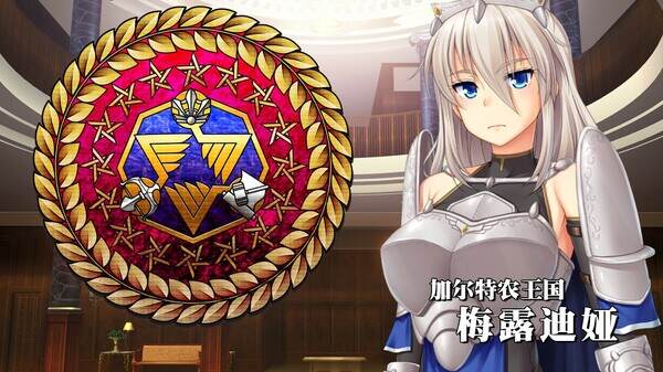 美好国度的建设方略/How to Build a Magnificent Kingdom（v84256）