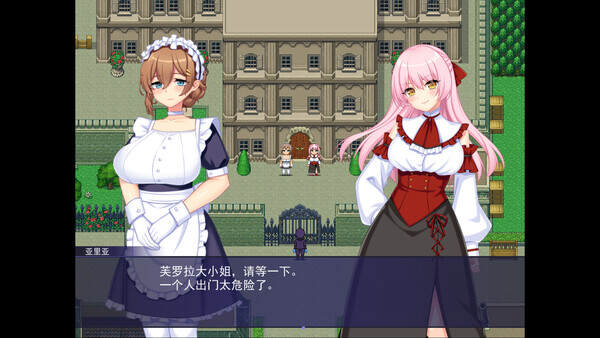 触手星人异界创业记