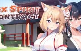 狐狸精灵契约/Fox Spirit Contract