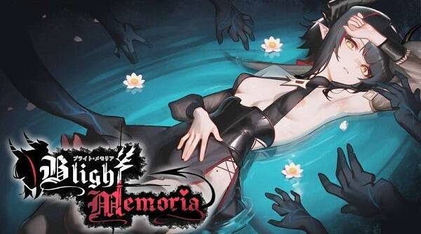 苍蓝枯萎的梅莫里亚/Blight Memoria（v0.10）
